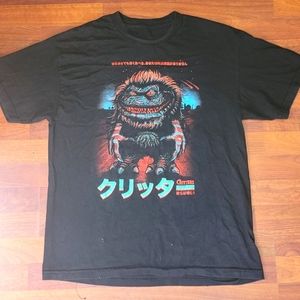 Vintage Critters T-shirt